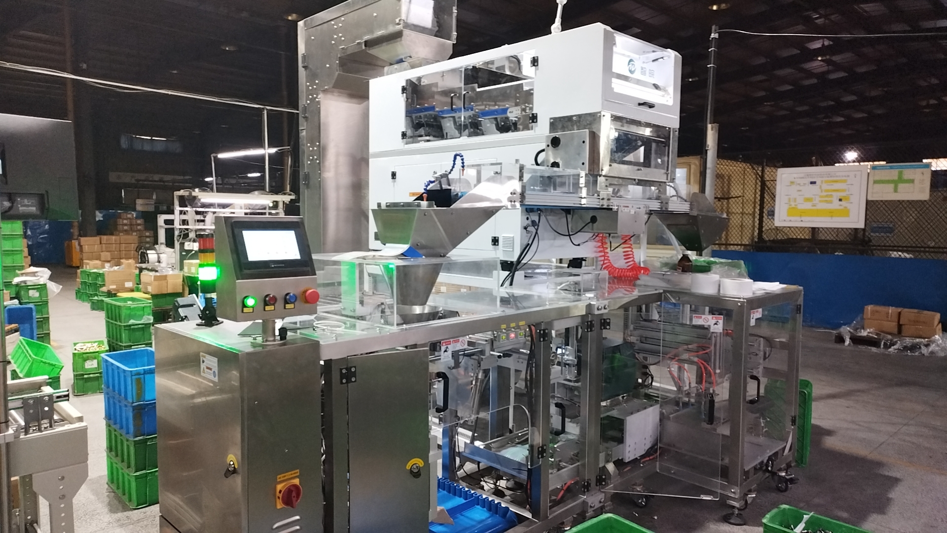 五金件計數(shù)+VBP視覺數(shù)粒計數(shù)機(jī)+打印機(jī)+包裝機(jī)